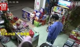 红旗超市爆料事件真相视频,揭秘真相背后的惊人内幕