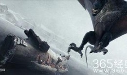 他是龙在线观看,奇幻爱情传奇，在线观看带你穿越龙界