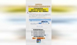 平潭爆料最新消息,揭秘神秘项目进展与影响
